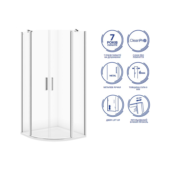 Фото Душова кабіна Cersanit Moduo 90x90x195см S162-010  - Магазин MASMART