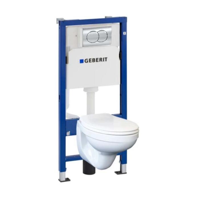 Фото Комплект установки Geberit Duofix Pro20 с унитазом Kolo Idol и клавиша Delta 01 (118.315.21.2.) - Магазин MASMART