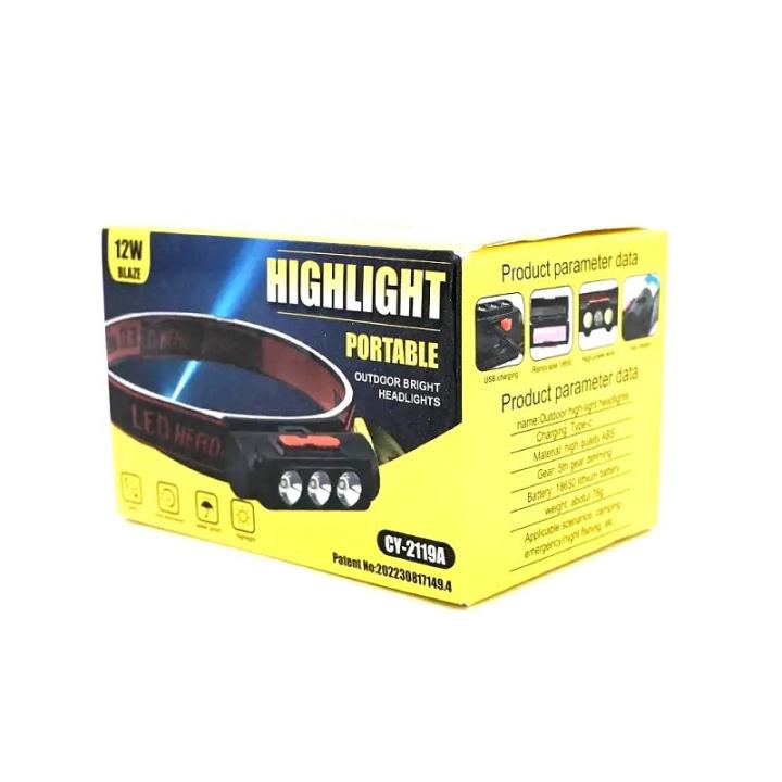 Фото Ліхтар налобний акумуляторний Highlight Portable CY-2119A XPE+2COB (white+red) 1х18650 ЗУ Type-C Box  - Магазин MASMART