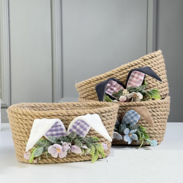 Фото Кашпо овальне з джгута з вушками 23 см (колір в асортименті) - Магазин MASMART