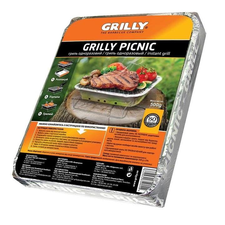 Фото Гриль одноразовый GRILLY 500г - Магазин MASMART