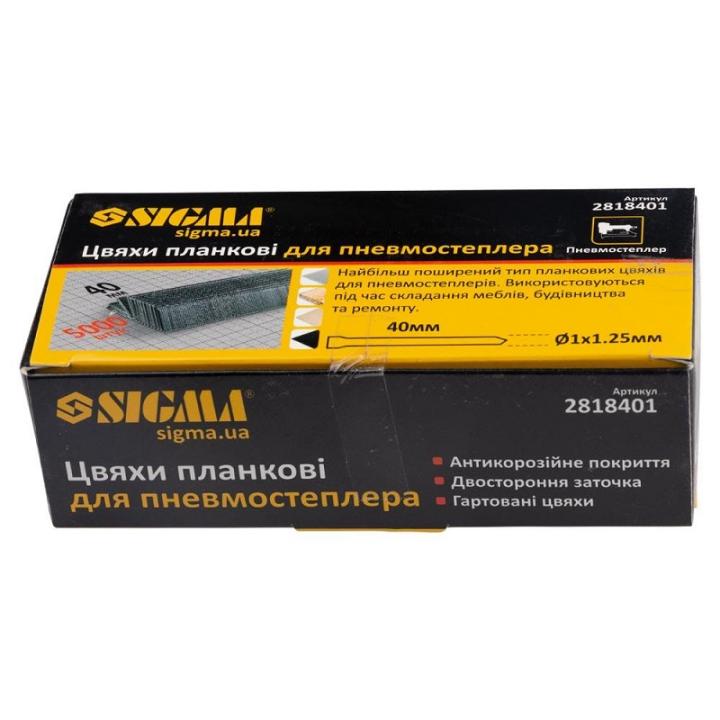 Фото Гвозди планковые 40×1.25×1мм для пневмостеплера 5000шт SIGMA (2818401) - Магазин MASMART