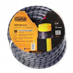 Фото Шланг для полива СИЛА КРОКУС 3/4 50м (550686)  - Магазин MASMART