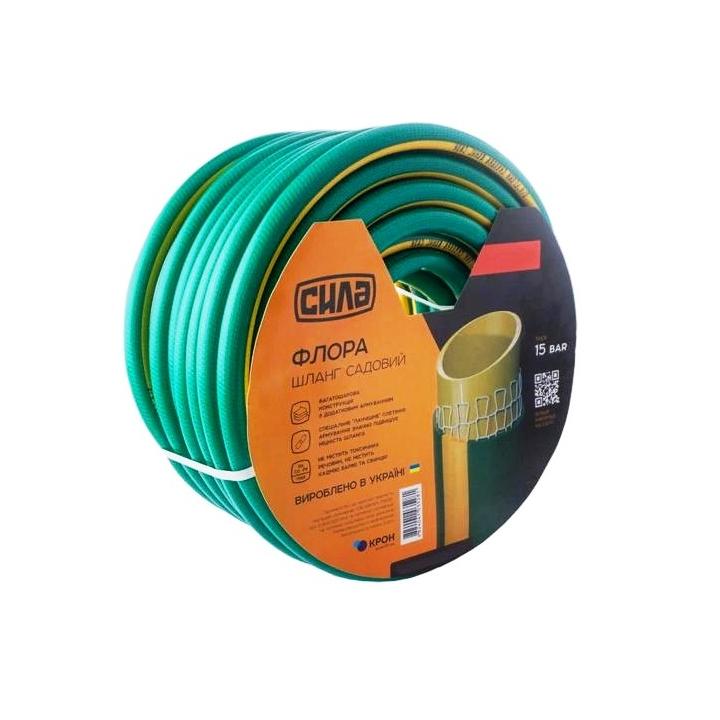 Фото Шланг для поливу СИЛА ФЛОРА 3/4 50м  - Магазин MASMART
