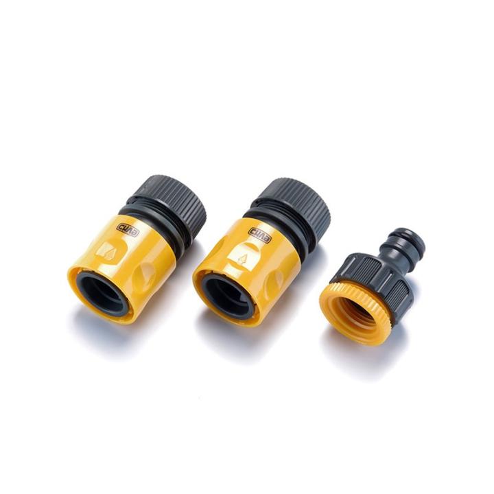 Фото Набор для шланга 1/2: коннектор 1/2 аквастоп, коннектор 1/2, адаптер 1/2+3/4 СИЛА (551201) - Магазин MASMART