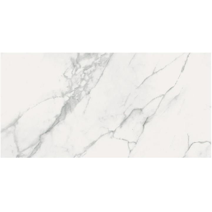 Фото Керамограніт Opoczno Calacatta Marble White Rect 59,8х119,8 (під замовлення) - Магазин MASMART