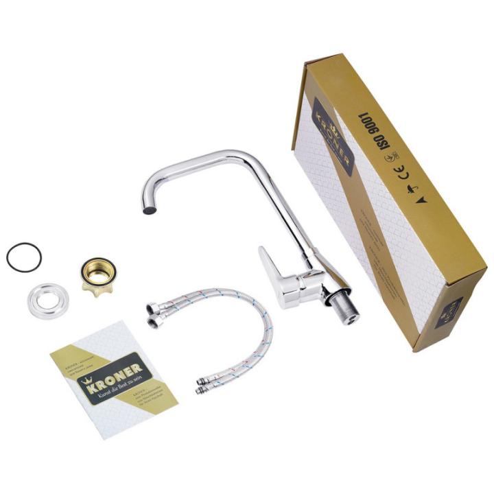 Фото Смеситель для кухни Kroner KRM Elbe-C030  - Магазин MASMART