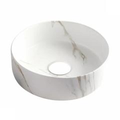 Фото Раковина накладная Volle PIEDRA 35см светлый мрамор...  - Магазин MASMART