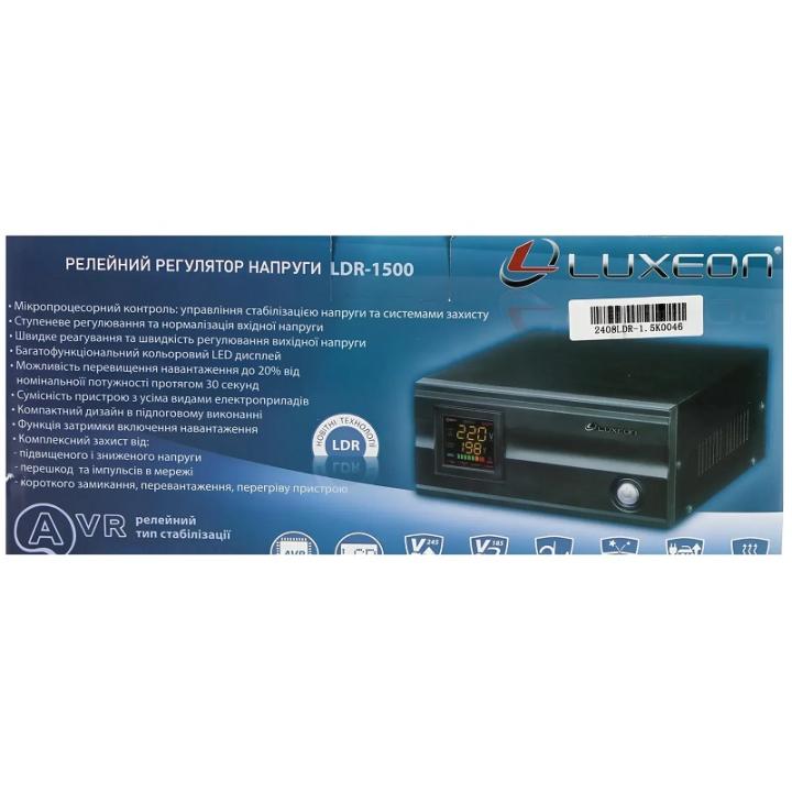 Фото Стабилизатор напряжения LUXEON LDR-1500 (релейный, 1500VA/1050Вт)  - Магазин MASMART
