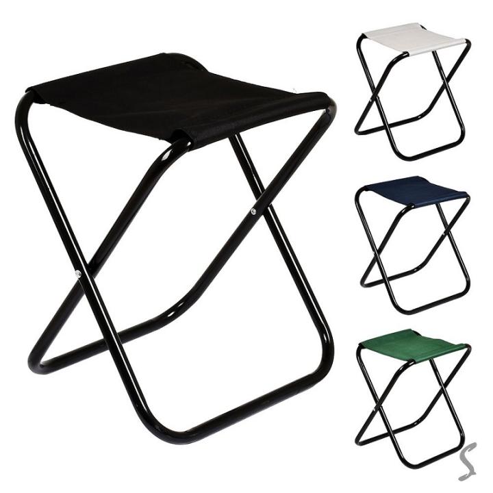 Фото Стул складной рыболовный L 32х26х37см Stenson MH-3073L - Магазин MASMART