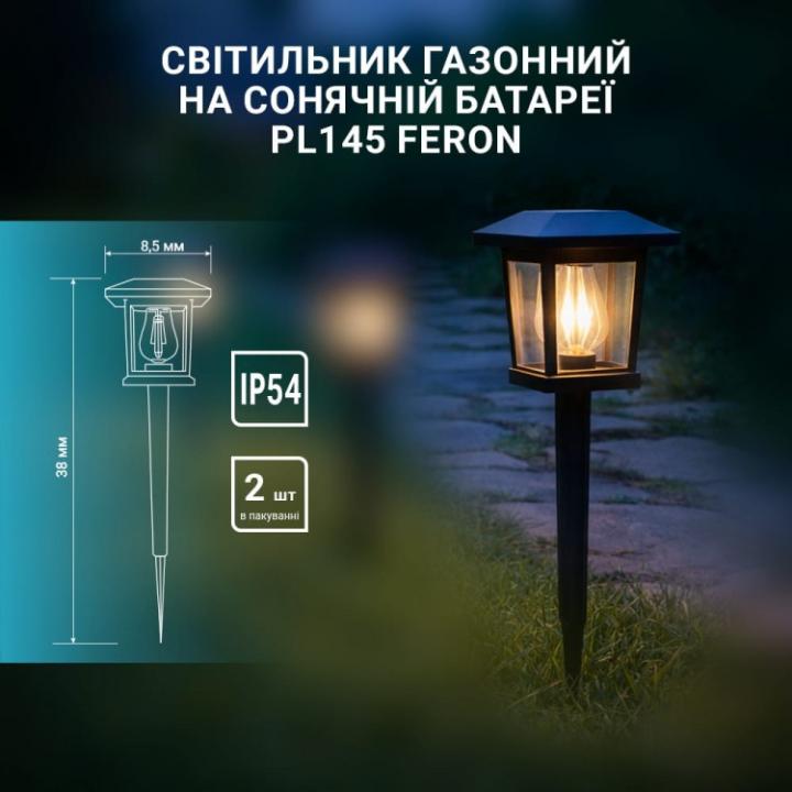 Фото Светильник газонный LED Feron PL145 на солнечной батарее 2800К  - Магазин MASMART