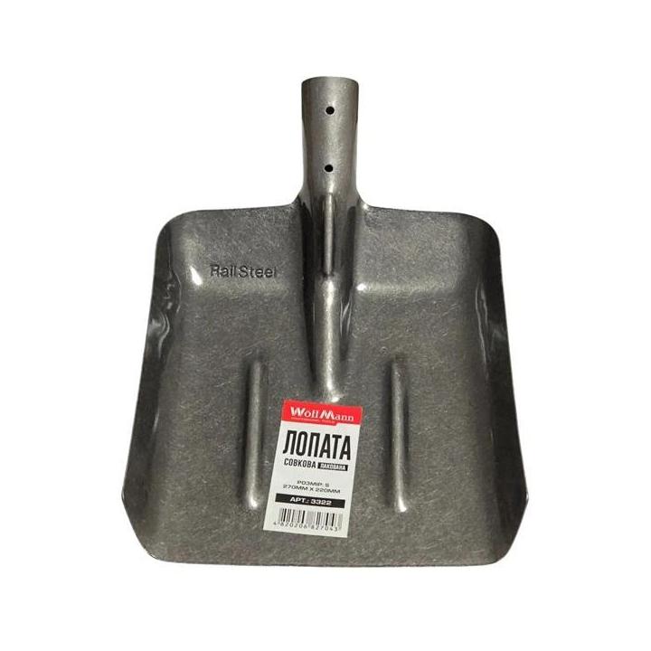 Фото Лопата совкова WoffMann лакована рейков сталь 27х22 см (арт.3322)  - Магазин MASMART