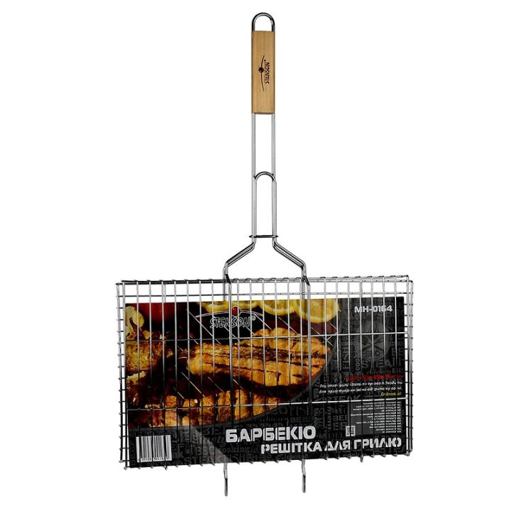 Фото Решетка-гриль Stenson 66х45х26см MH-0164  - Магазин MASMART
