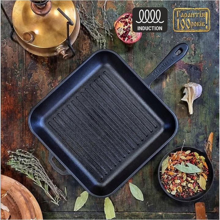 Фото Сковорода-гриль чавунна 28х28х4см з металевою ручкою Maysternya 280-280-40MRgrill  - Магазин MASMART