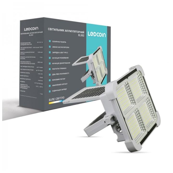 Фото Світильник акумуляторний LED Ledcoin EL302 з сонячною панеллю та функцією Power Bank - Магазин MASMART