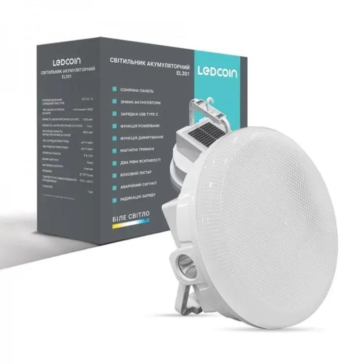 Фото Світильник акумуляторний LED Ledcoin EL301 з сонячною панеллю та функцією Power Bank - Магазин MASMART