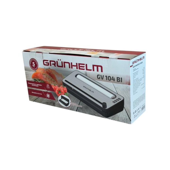 Фото Бытовой вакууматор Grunhelm GV 104 BI  - Магазин MASMART