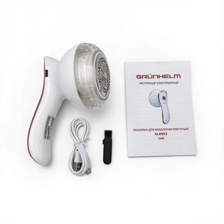 Фото Машинка для удаления колтуна Grunhelm GLR953  - Магазин MASMART