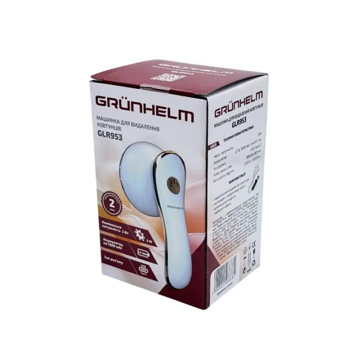 Фото Машинка для удаления колтуна Grunhelm GLR953  - Магазин MASMART