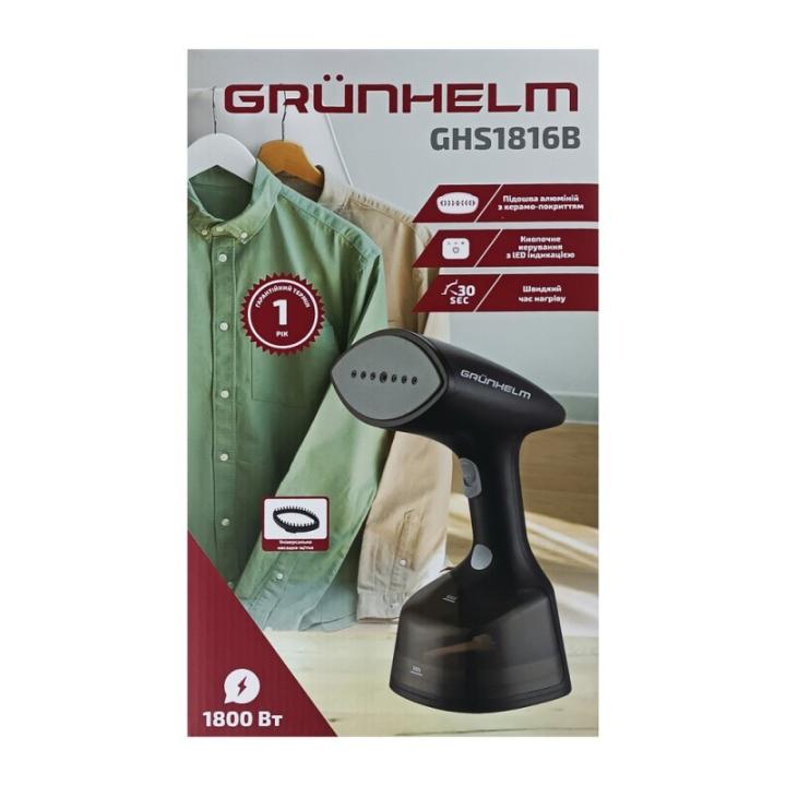 Фото Відпарювач ручний Grunhelm GHS1816B  - Магазин MASMART