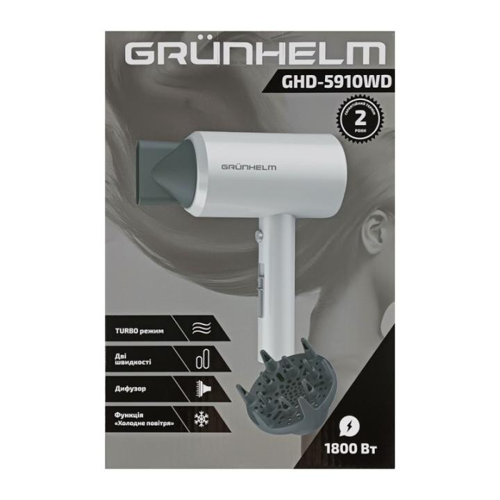 Фото Фен Grunhelm GHD-5910WD  - Магазин MASMART