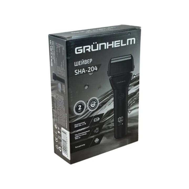 Фото Шейвер Grunhelm SHA-204  - Магазин MASMART