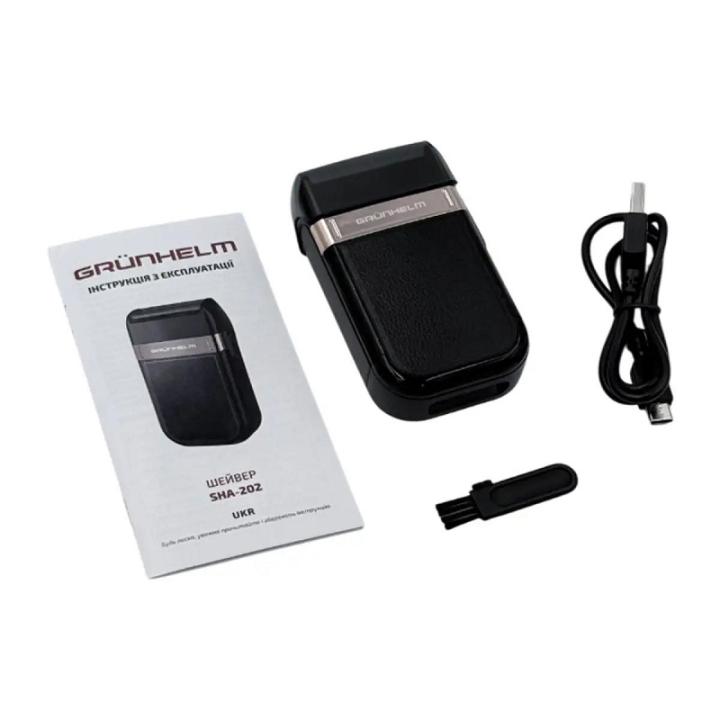 Фото Шейвер Grunhelm SHA-202  - Магазин MASMART