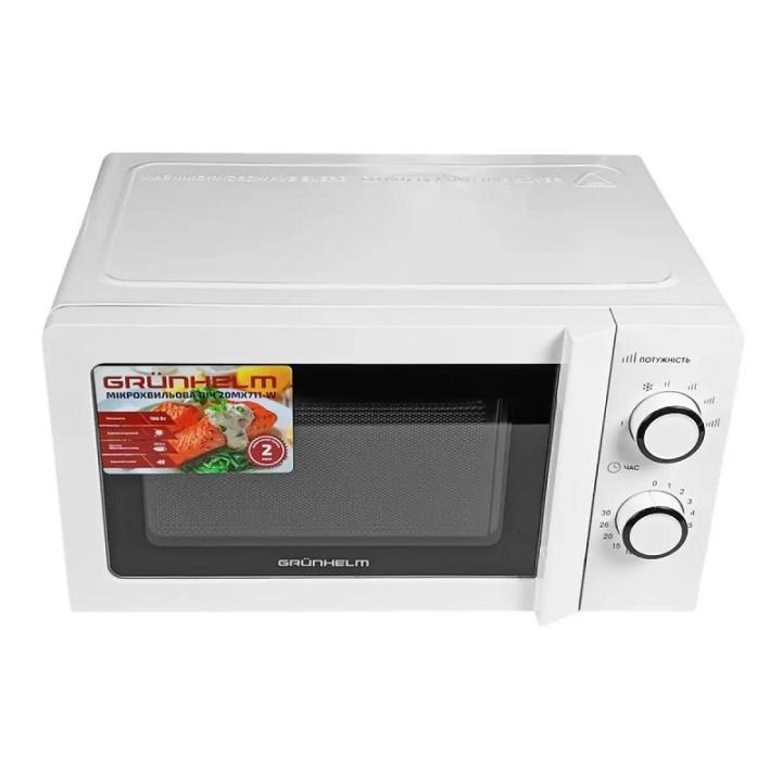 Фото Микроволновая печь Grunhelm 20MX711-W 20л 700Вт  - Магазин MASMART