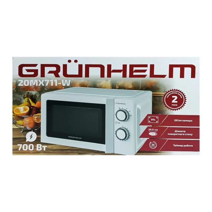 Фото Микроволновая печь Grunhelm 20MX711-W 20л 700Вт  - Магазин MASMART