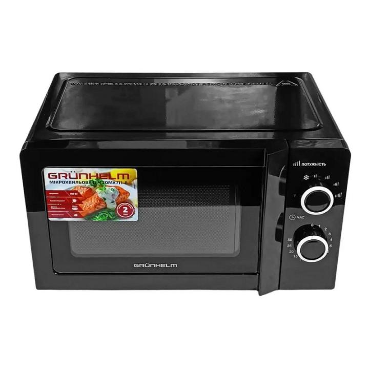 Фото Микроволновая печь Grunhelm 20MX711-B 20л 700Вт  - Магазин MASMART