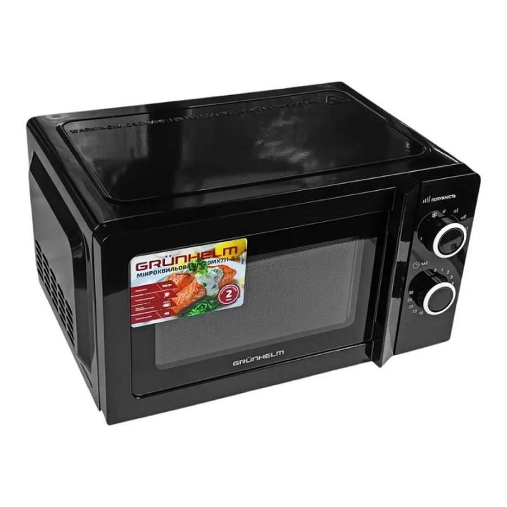 Фото Микроволновая печь Grunhelm 20MX711-B 20л 700Вт  - Магазин MASMART