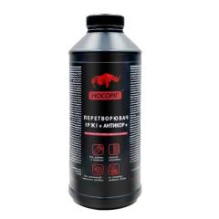 Фото Преобразователь ржавчины Носорог 0,5 л  - Магазин MASMART