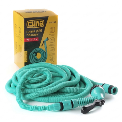 Фото Шланг для поливу розтяжний 7,5-22,5м +...  - Магазин MASMART