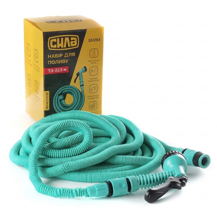 Фото Шланг для полива растяжимый 7,5-22,5м + пистолет-распылитель на 7 режимов СИЛА (551293) - Магазин MASMART