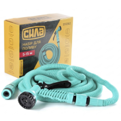 Фото Шланг для полива растяжимый 5-15м + пистолет-распылитель...  - Магазин MASMART