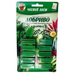 Фото Добриво мінеральне Чистий лист для декоративно-листяних...  - Магазин MASMART