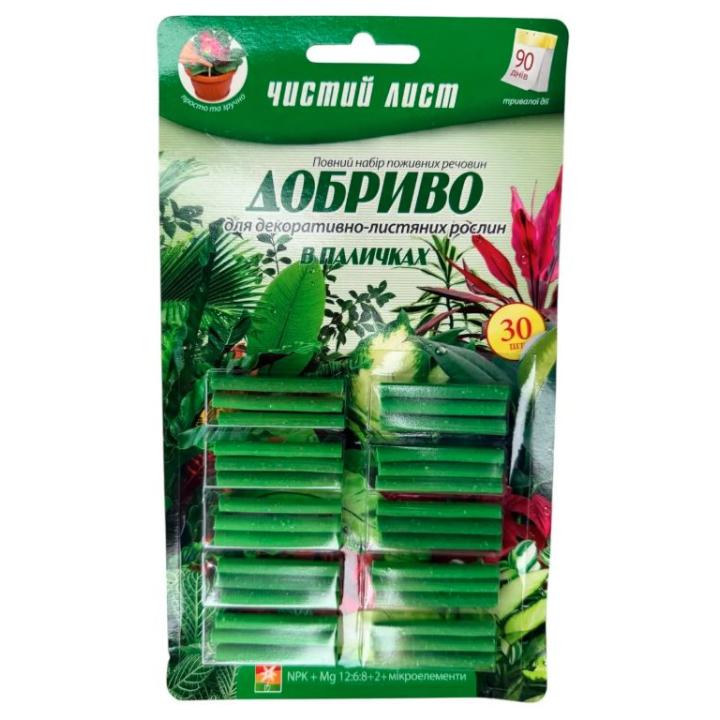 Фото Добриво мінеральне Чистий лист для декоративно-листяних рослин 30 палочок - Магазин MASMART