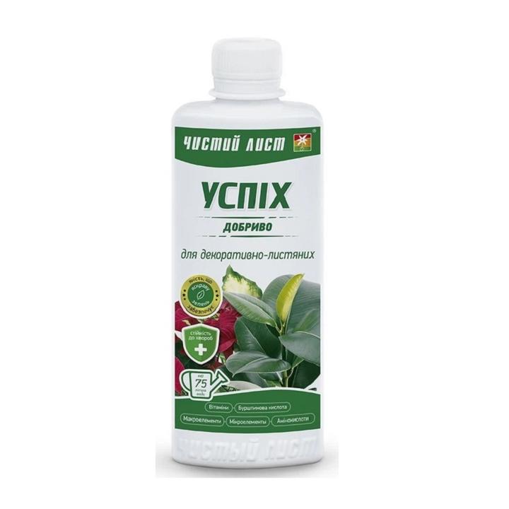 Фото Удобрение Успех 310 мл для декоративно-лиственных растений - Магазин MASMART