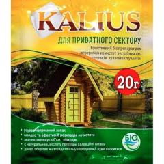 Фото Биопрепарат ТМ Калиус для выгребных ям, септиков и...  - Магазин MASMART