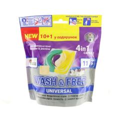 Фото Капсули для машинного прання Wash&Free Жасмин та лаванда...  - Магазин MASMART