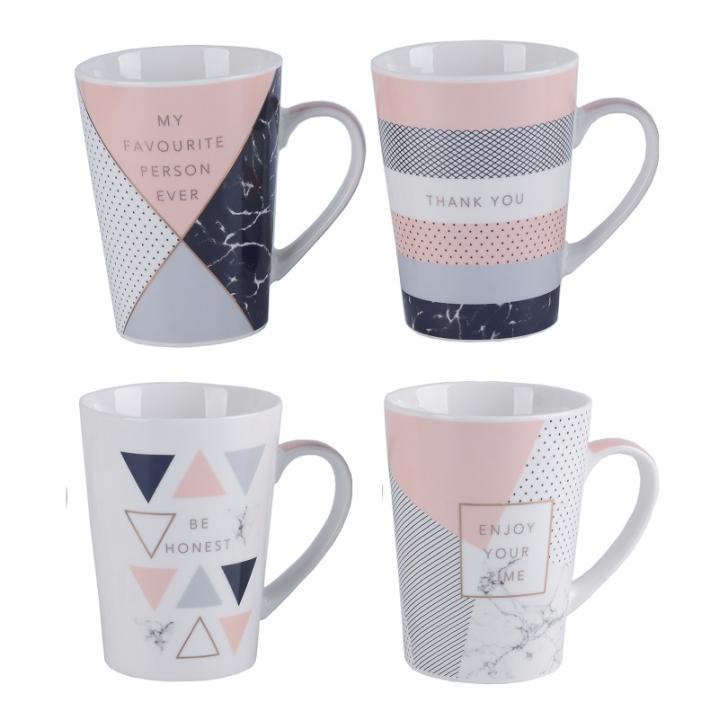 Фото Чашка Limited Edition HARMONY 510 мл (B188-LE0133) - Магазин MASMART