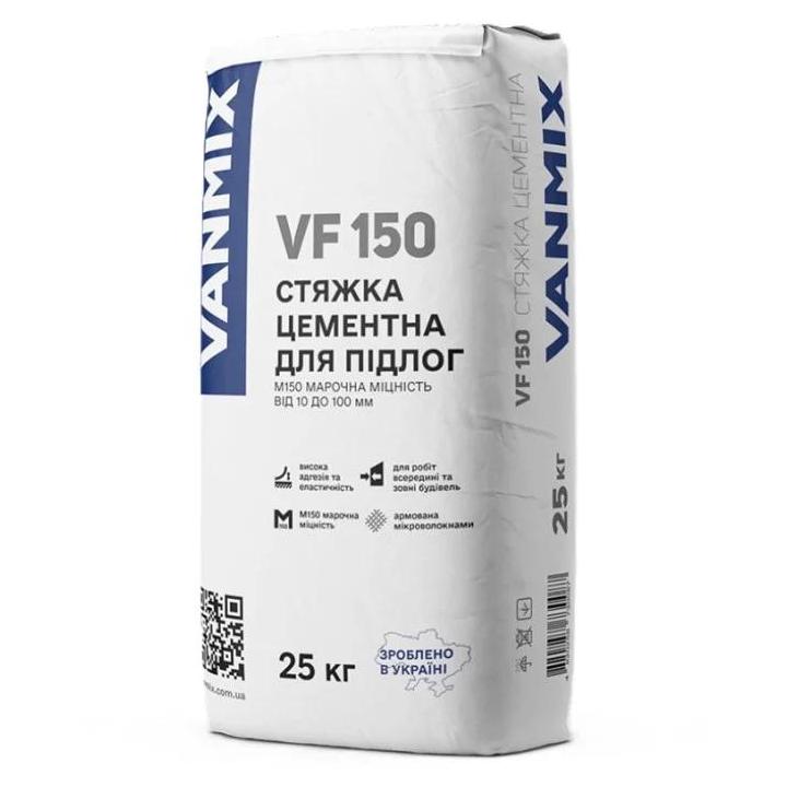 Фото Стяжка цементна Vanmix VF150 М150 (10-100 мм) 25 кг - Магазин MASMART