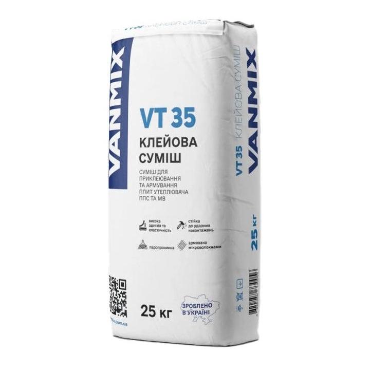 Фото Клей для приклеивания и армирования Vanmix VT35 (для пенопласта и минеральной ваты) 25 кг - Магазин MASMART