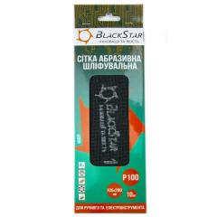 Фото Сітка абразивна Р100 105х280мм BlackStar 10 шт  - Магазин MASMART