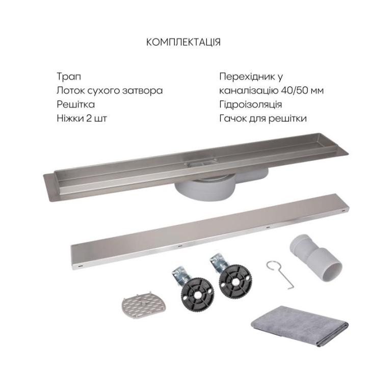 Фото Душовий трап Qtap Scorpio Tile900 поворотний сифон (48745)  - Магазин MASMART