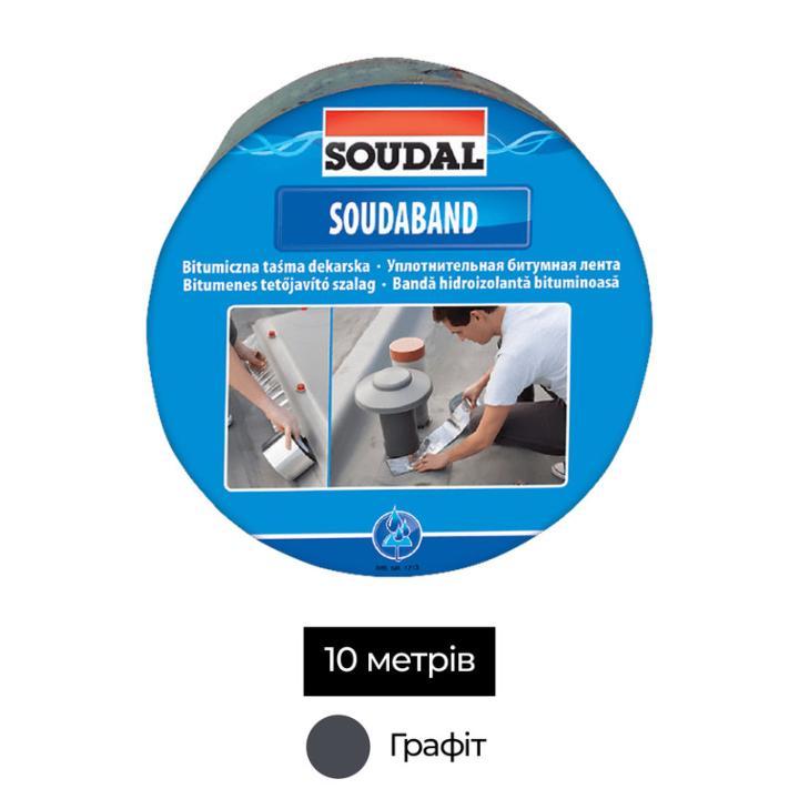 Фото Стрічка бітумна Soudal Soudaband 100 мм / 10 м графіт  - Магазин MASMART