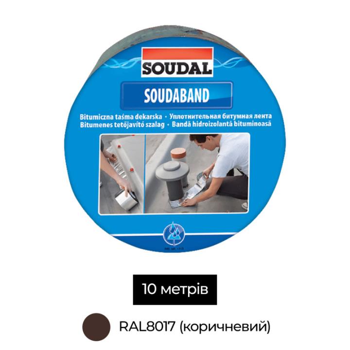 Фото Стрічка бітумна Soudal Soudaband 100 мм / 10 м коричнева (RAL8017)  - Магазин MASMART