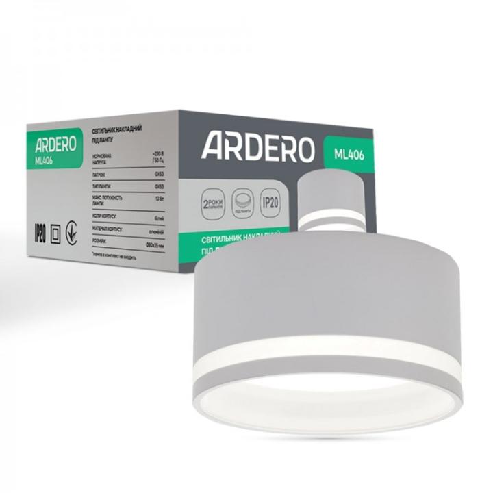 Фото Світильник Ardero ML406 GX53 білий - Магазин MASMART