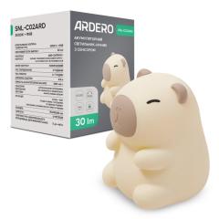 Фото Нічник силіконовий Ardero SNL-C02ARD капібара 3000К+RGB...  - Магазин MASMART