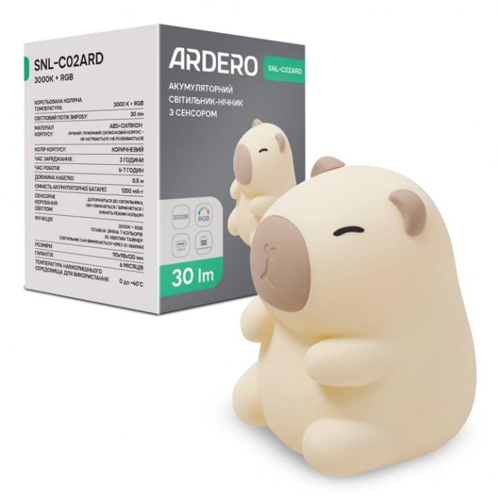 Фото Нічник силіконовий Ardero SNL-C02ARD капібара 3000К+RGB Type-C - Магазин MASMART